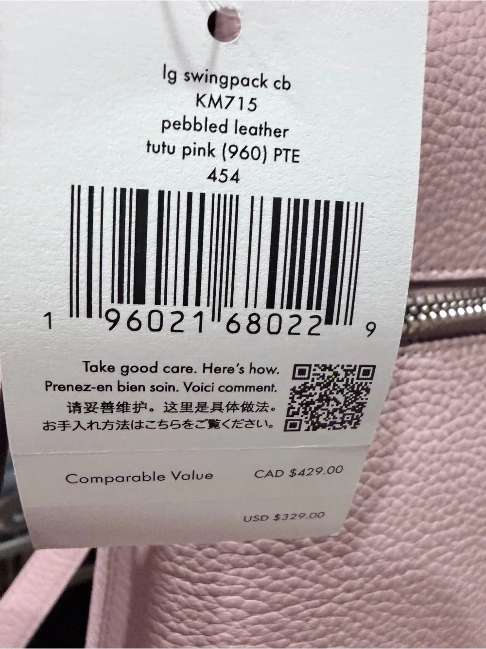 Kate Spade Pale Pink Tutu Leather Crossbody Bag NWT